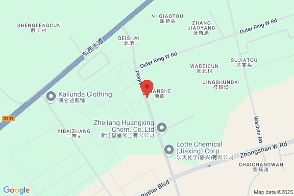 Jiaxing City Bird Tomb Chemical Plant