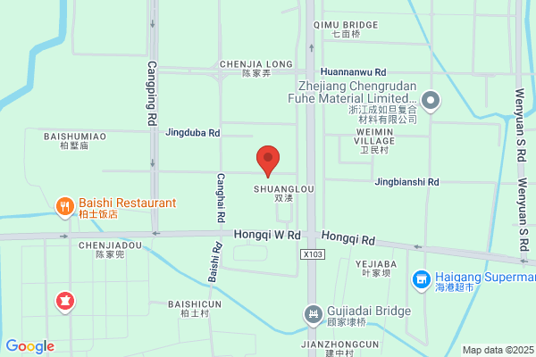 Haining Yixiang Textile Co., Ltd.