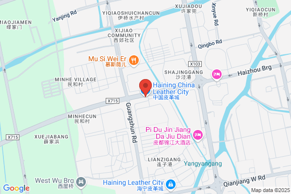 Haining City, Zhejiang Pegasus Disabilities Leather Products Company
