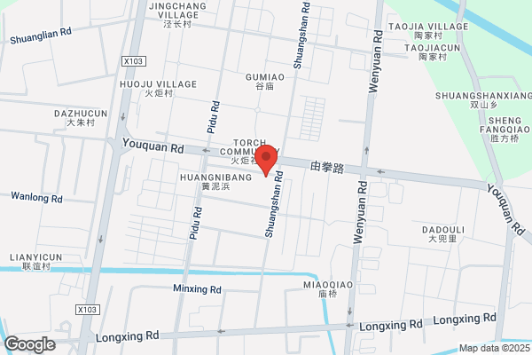 Haining Longma Leather Co.,ltd.