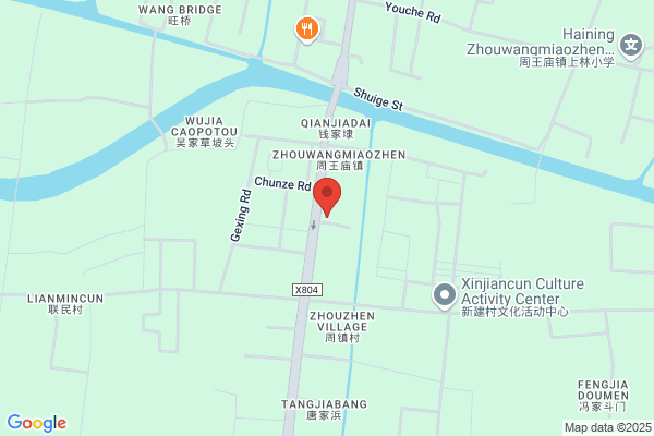 Haining Xingda Joint Venture Garment Factory