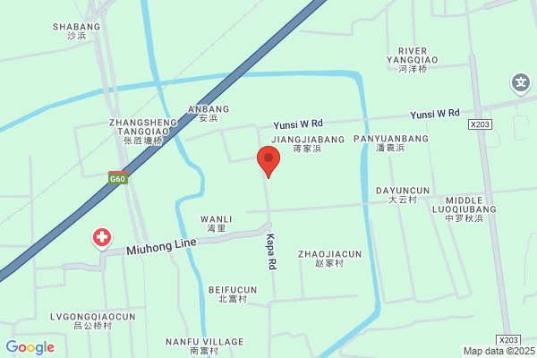 South Asia Furniture & Textile ( Jia Shan) Co., Ltd.