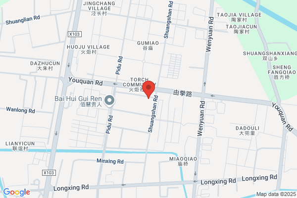 Zhejiang Haining Longma Leather Co., Ltd