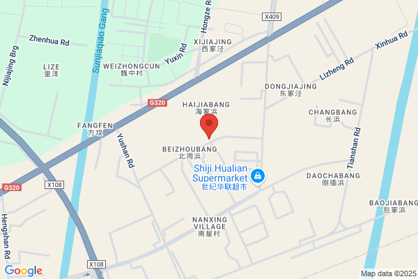 Jiaxing Skyhorse Printer Consumables Co.,ltd