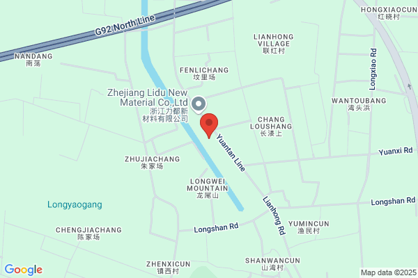 Haining Huashilong Plastic Industry Co., Ltd.