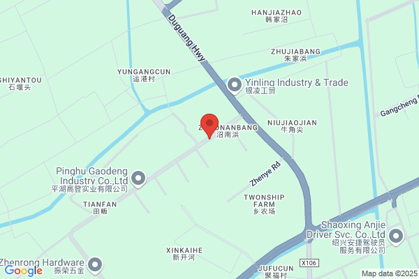 Pinghu Flux Industry Company