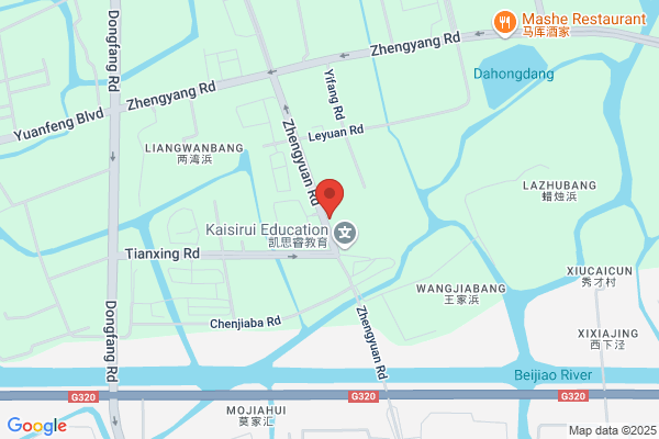 Refrigerator Plant In Jiaxing City