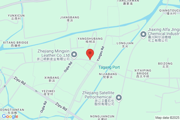 Jiaxing City Chemical Industry Supply And Marketing Company