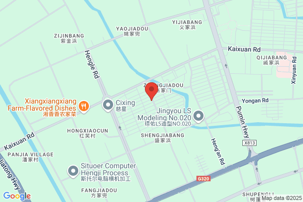 Tongxiang City Wuzhen Yonghong Spicy Vegetable Factory Goods