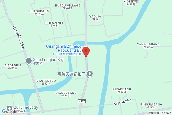 Jiashan, Zhejiangs Garment Factory