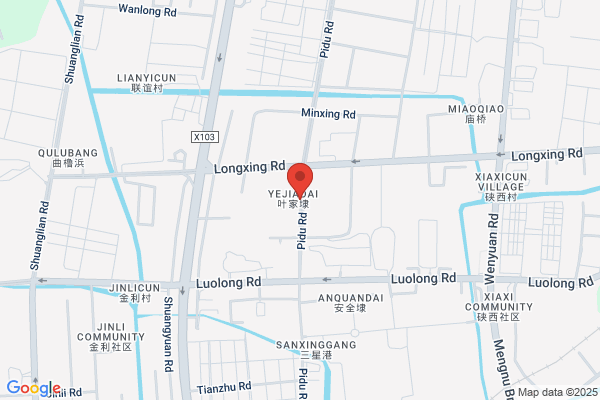 Zhejiang Taiqiu Leather Industry Co., Ltd.
