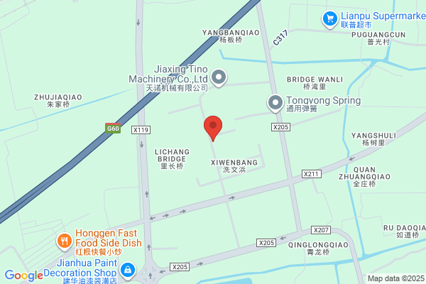 Haining, Zhejiang Province Environmental Protection Equipment Factory