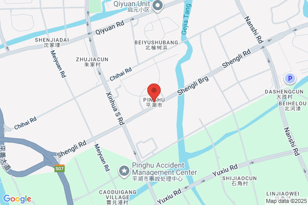 Pinghu City Air Purification Arsenal