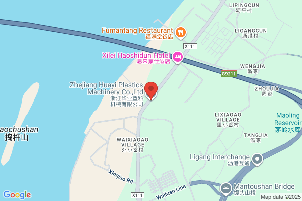 Zhejiang Plastic-plastic Packaging Machinery Company; Haining Plastic Machinery Plant