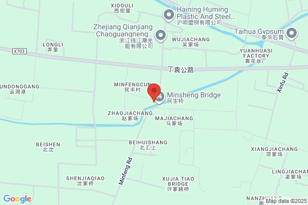 Haining Bal-mart Economy And Trade Co., Ltd