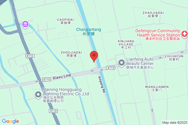 Haining Crown Locks Co., Ltd.