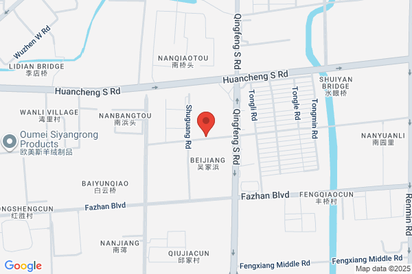 Jiaxing Electronic Cooker Plant