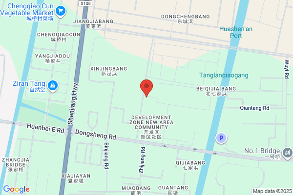 Zhejiang-hansen Bearing Co., Ltd.; Haining Flying Saucer Bearing Limited Liability Company