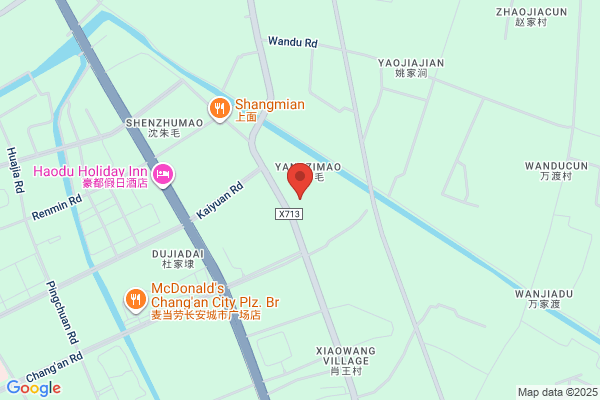 Haining City Changan Cement Plant