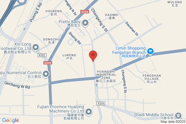 Pinghu City Of Zhejiang Province Shoe Factory