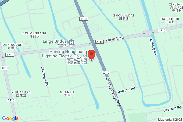 Haining Xinyuan Appliance Illumination Co.,ltd