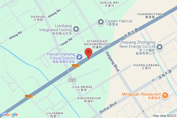 Haiyan Xingchen Handtools Co., Ltd.