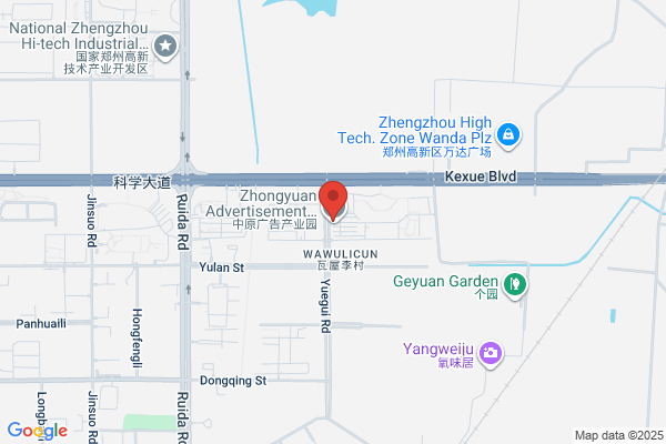 Haining Eternal Plastics Co., Ltd.