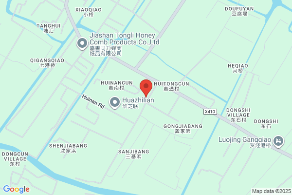 Jiaxing Rubber Factory