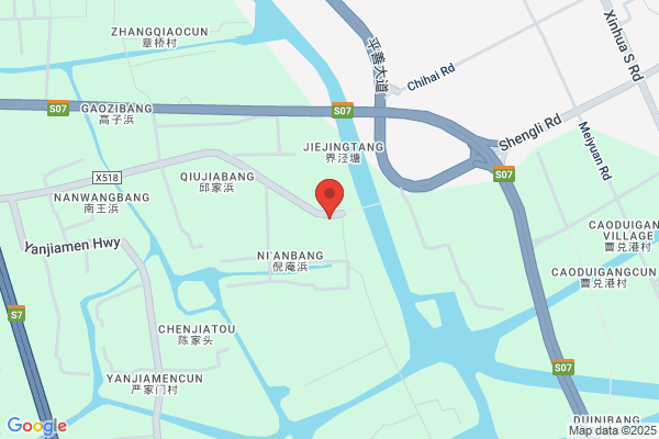 Pinghu City Zhengda Plastics Plant; Pinghu City Zhengda Rubber Products Factory