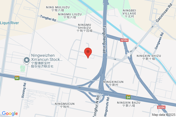 Zhejiang Double Arrow Rubber Co., Ltd.