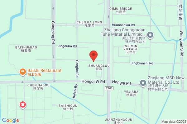 Haining Kaida Textile Co., Ltd.