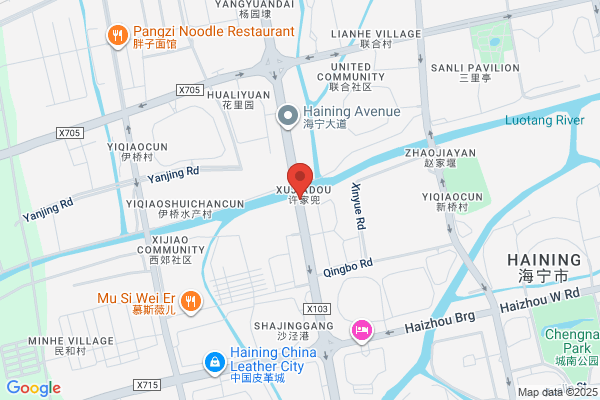 Haining Shunchang Mohan Qing Fu Branch