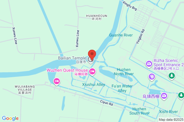 Sian Burner In Tongxiang City