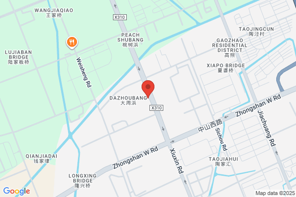 Zhejiang Hao Lung Group