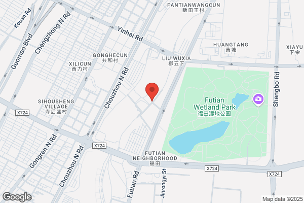 Haoyi Commodity Co., Ltd.