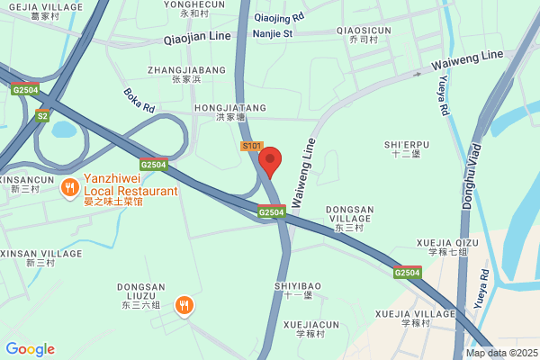 Ohua Bags Co., Ltd. Hangzhou, China