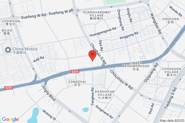 Yiwu Huaya Decoration Factory
