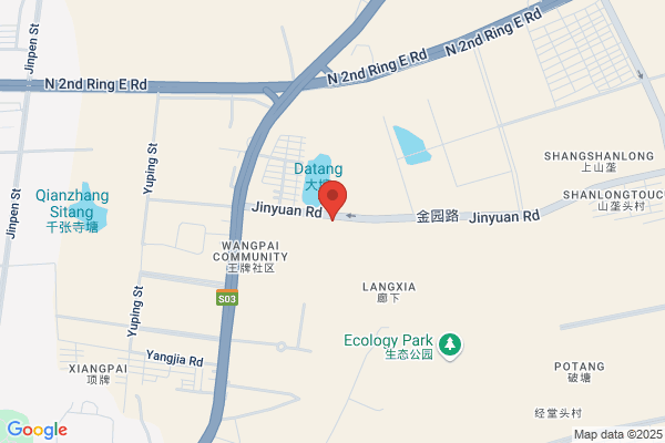Shine Mart Electronic Co., Ltd. Lanxi Zhejiang