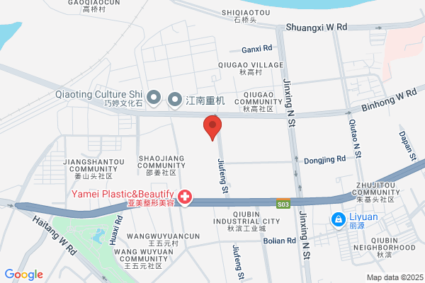 Seakia Industrial Co., Ltd.