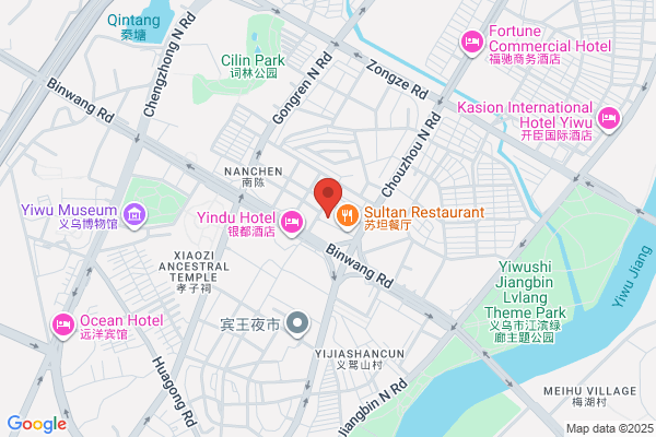 Yiwu Good Can Group