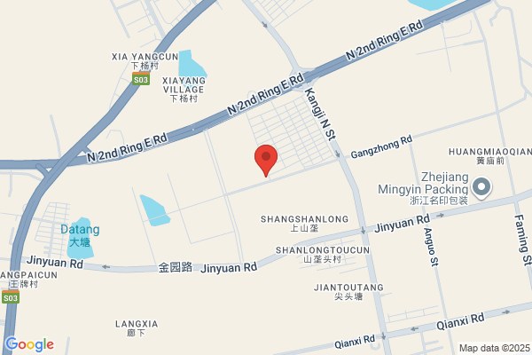 China Vehicle Co Ltd