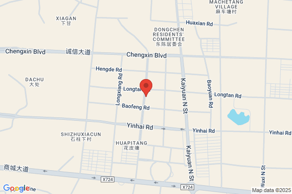 Mpm Modern Plastic Manufacture Co., Ltd.