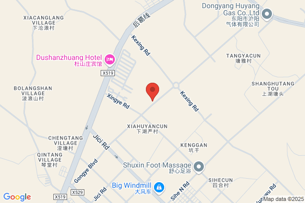 Zhejiang Innuovo Loudspeaker Co., Ltd.,hengdian Group