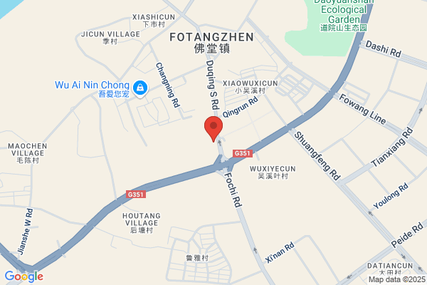 Ebei Aluminum Plastic Co., Ltd.