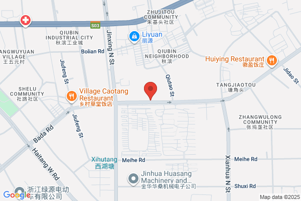 Jinhua City In Zhejiang Province Powder Coatings Plant