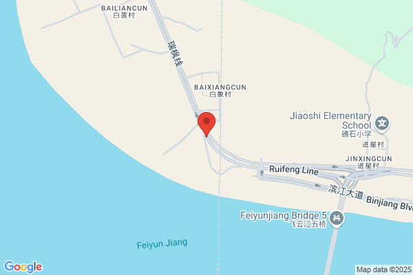Ruian City Chemical Plant; Bao Yuan Chemical Co., Ltd.