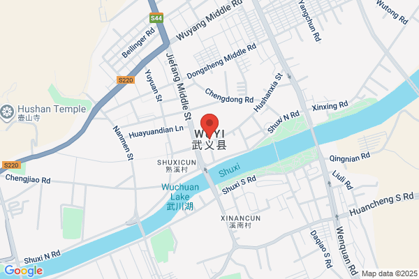 Wuyi Laboratories