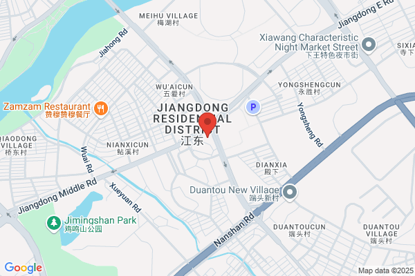 Yiwu New World Adhesive Products Co., Ltd.