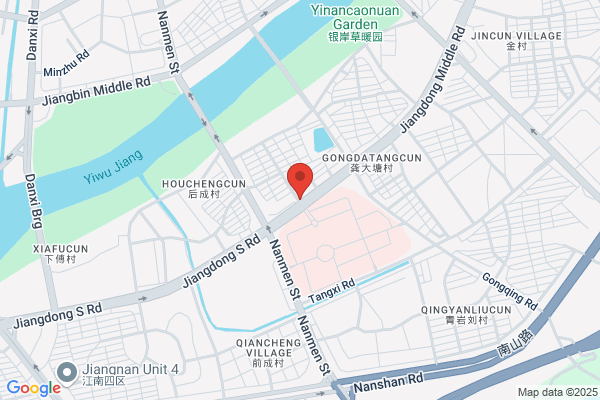 Yiwu-or Food Additives Ltd.