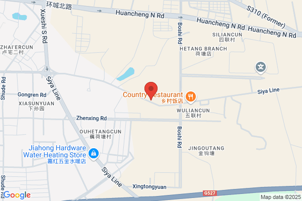 Zhejiang Dongyang Chemical Industrial Co., Ltd.